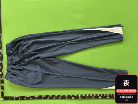 Track Pants