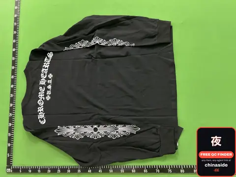 CH Horseshoe Longsleeve