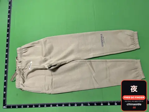 Fear of God Tracksuit
