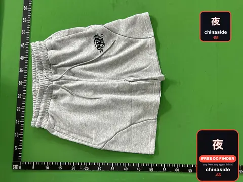 Striped Reflective Sports Set