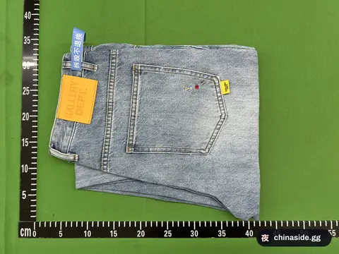 Gucci Trousers Solid Color Stripe Faded
