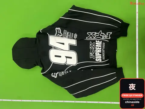Black Supreme Hoodie