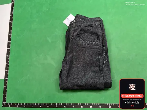 American Vintage Embroidered Jeans