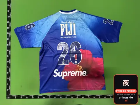 Supreme Fiji Jersey