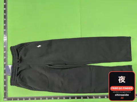 Horse.N Ke.M Meng.E Trousers