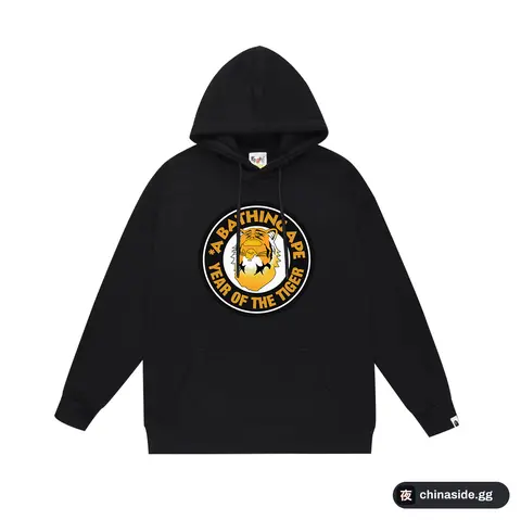 Bape Hoodie 39+ colorways