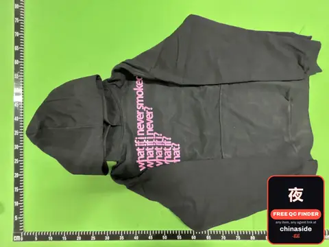 Passion Shapes The Future Hoodie