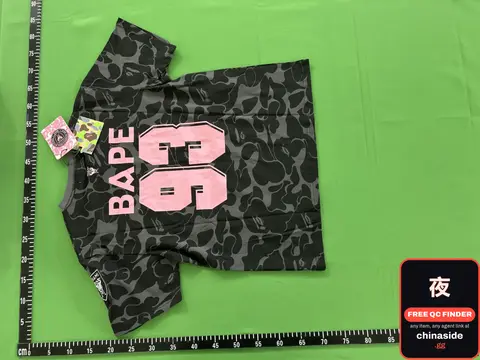 Unisex Camouflage Sports T-Shirt