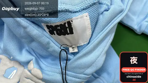 Hooded Sweatshirt with Foam Letters