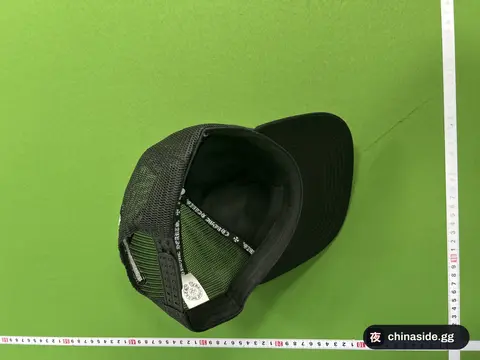 Baseball Trucker Hat