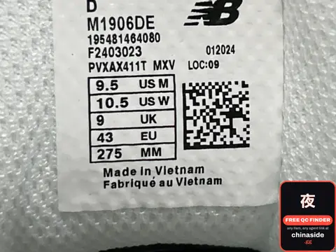 New Balance Sneakers