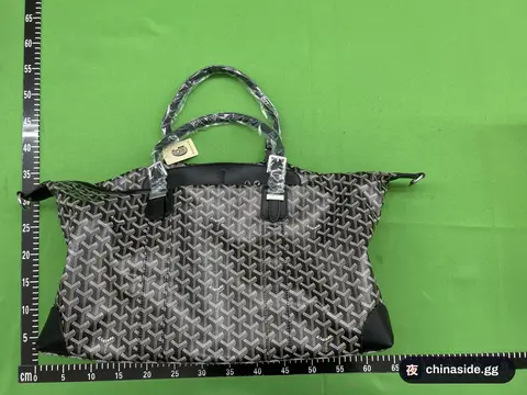 GX Travel Bag Shoulder Crossbody