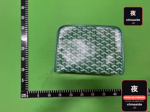 Unisex Cosmetic Bag
