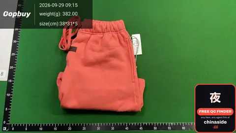 Drawstring Sweatpants