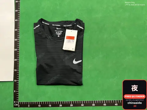 Nike Running Tee