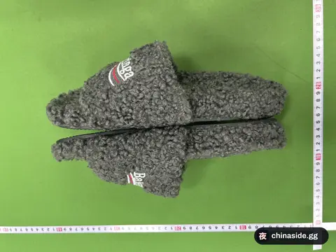 Embroidered Letter Strap Slippers