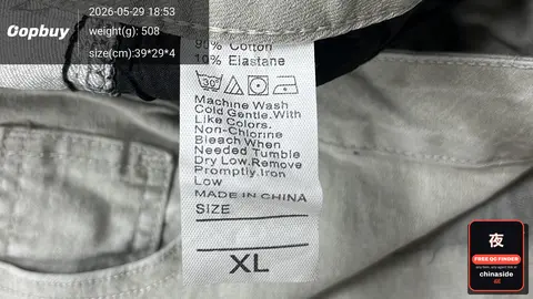 Men's Denim Cargo Pants