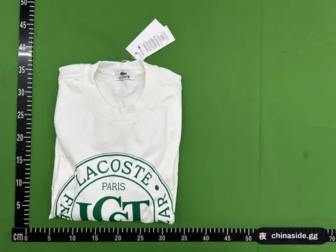 Printed Crew-Neck Sweatshirt