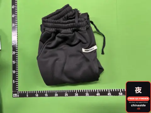 Black Sweatpants