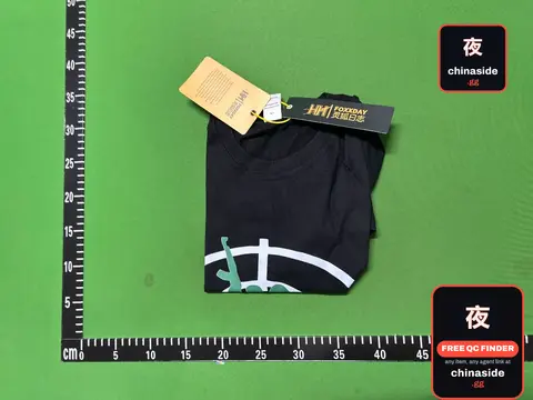 Bootleg Soldier Tee