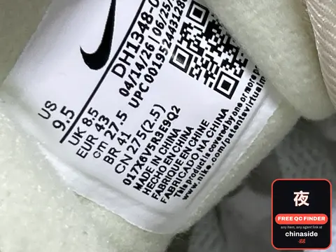 Nike Socks