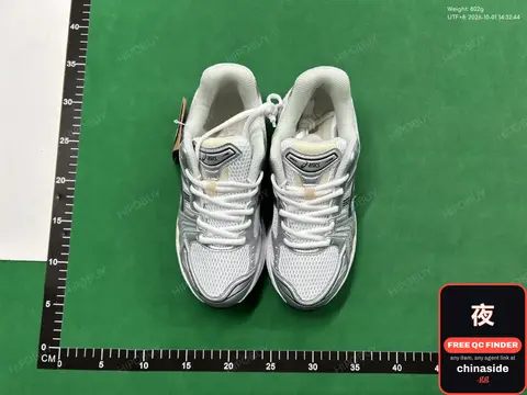 Asics Gel-Kayano Sneakers