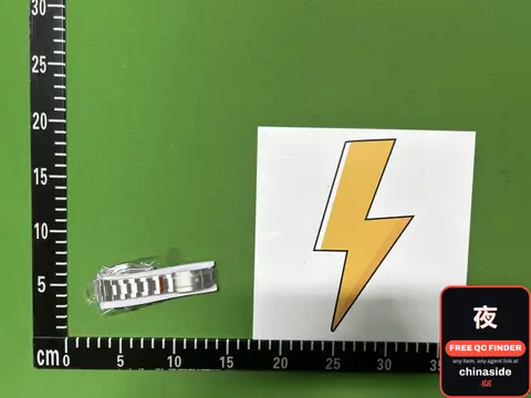 Lightning Bolt Decal