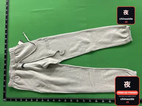 ESS Sweatpants