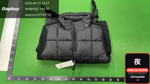 C.P Knitted Hooded Jacket