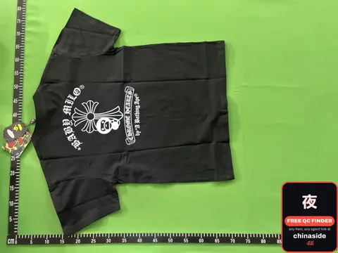 K 998 Short Sleeve Top