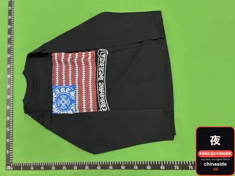 Champion Sweatshirt