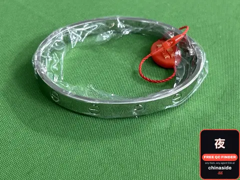 Bracelet