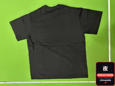 Supreme Animal Print T-Shirt
