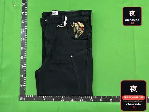 Floral Knight Jeans