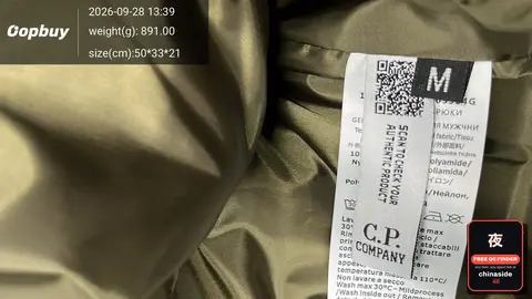 Cp Company Quilted Puffer Jacket