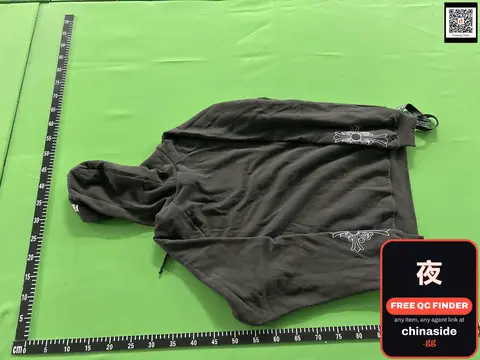 Autonomy Chrome Dagger Zip Hoodie