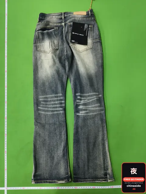 Distressed Flare Jeans