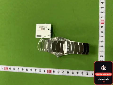 Tissot PRX Super Player Watch