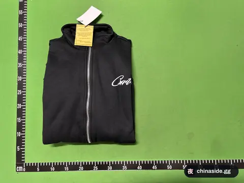Cora Zip-Up Jacket