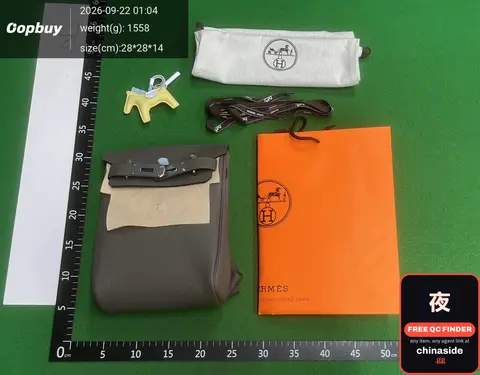 Hermes Belt