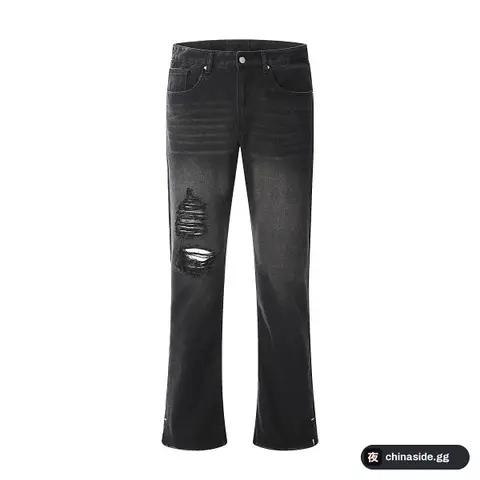 Bell-bottoms