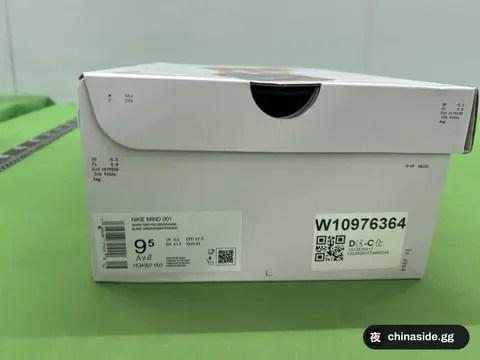 NK Massage Slippers