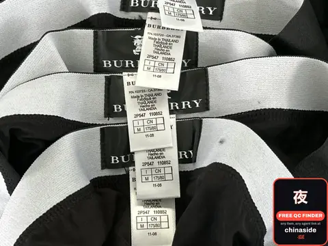 Balenciaga Cotton Boxer Underwear