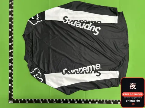 Supreme Jacket