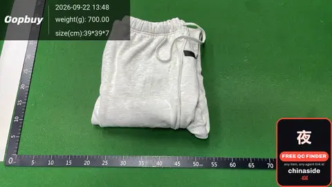 Grey Sweatpants