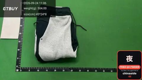 Grey and Black Sweatpants