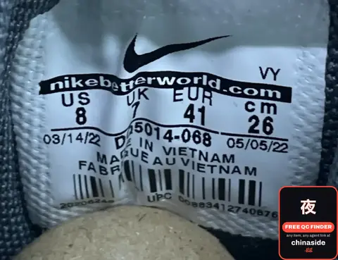 Nike Better World Sneakers