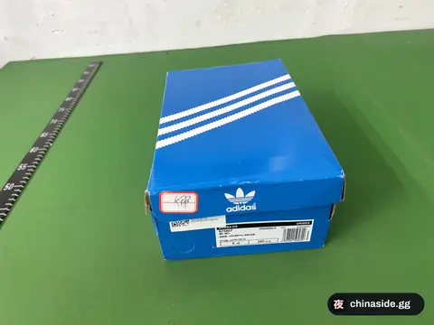 Adidas Superstar Sneakers
