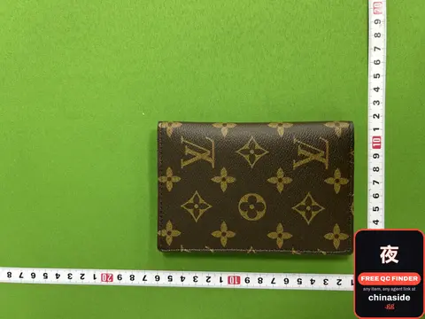 Printed Short Coin Purse