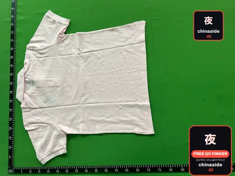 Plain T-Shirt